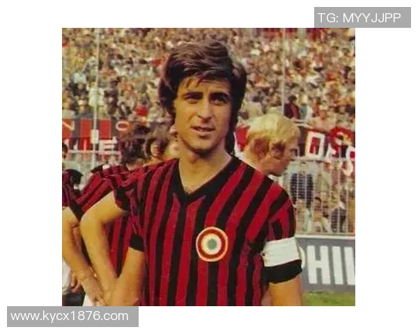 足球巨星亲自操控过的足球背后的传奇故事与历史意义